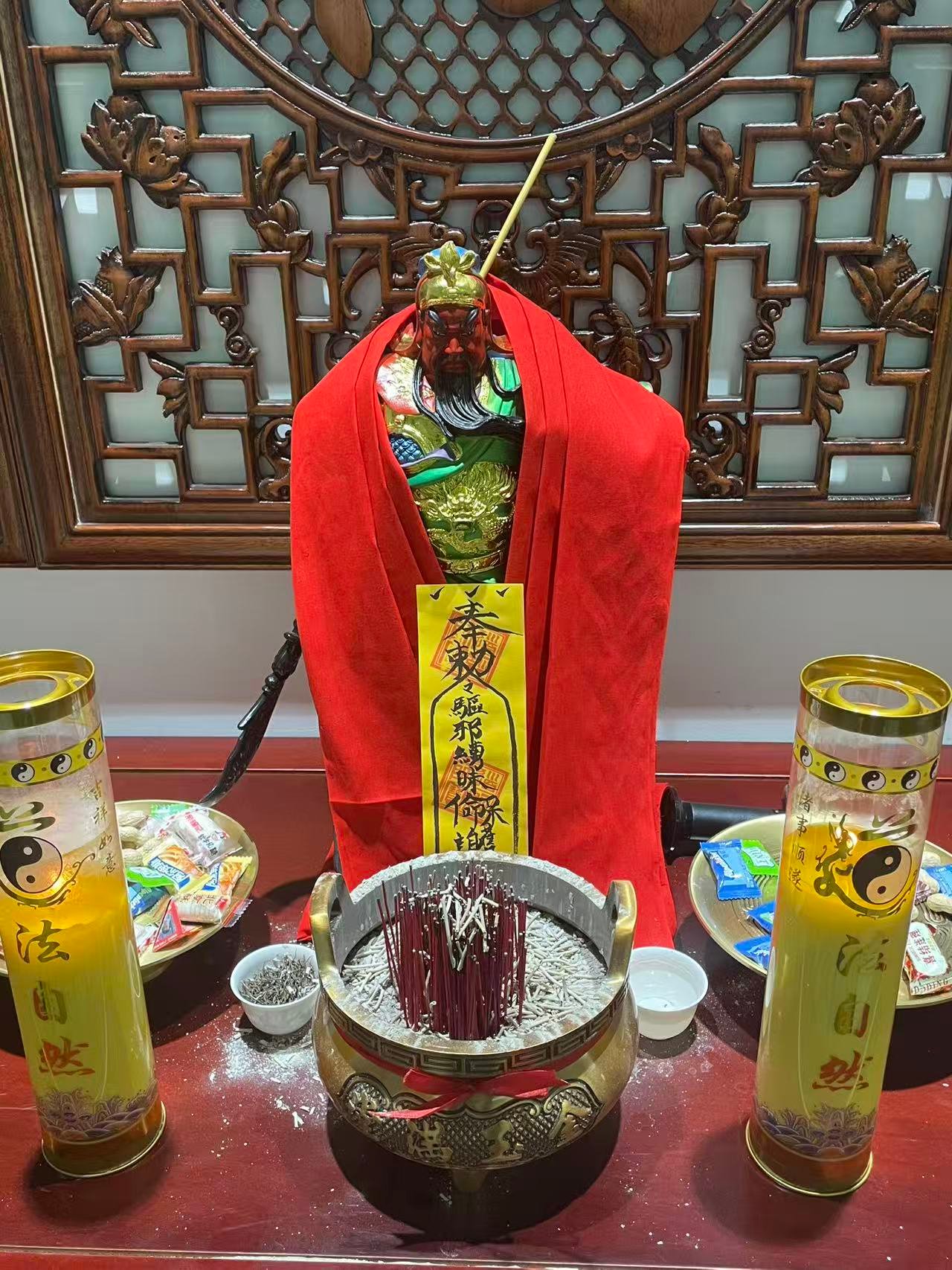1455536e959f02a27cc0c1aa99c6da3c Taoist amulet culture, peace amulet, love amulet, wealth amulet - Image 5