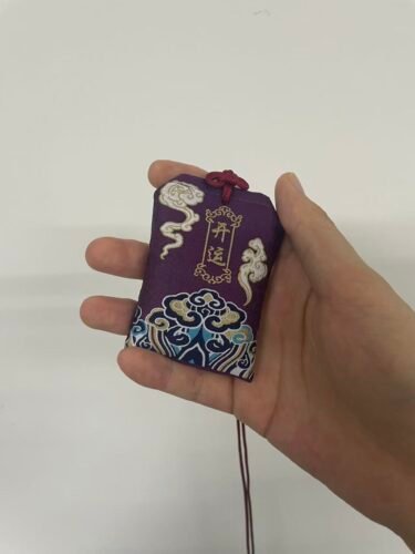 Taoist amulet culture, peace amulet, love amulet, wealth amulet photo review