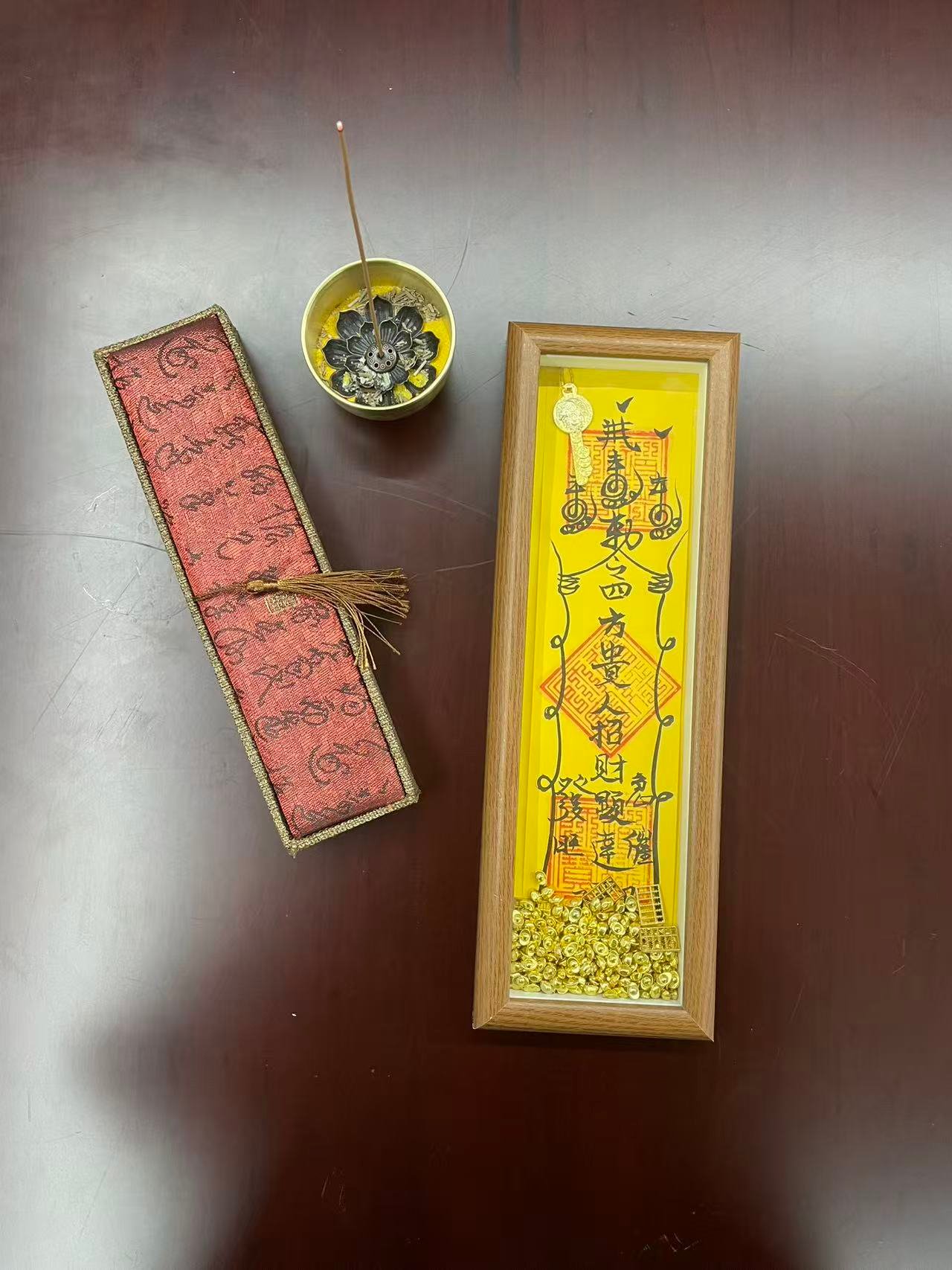 85ef02f5bbe1444dd04093e6b259bf71 Taoist amulet culture, peace amulet, love amulet, wealth amulet - Image 27