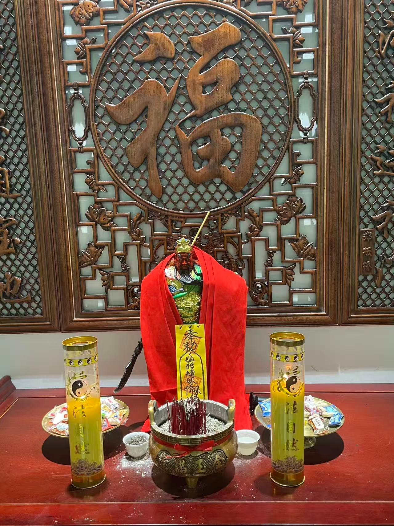 f7a3a0c2b1289855bd601be31be184f9 Taoist amulet culture, peace amulet, love amulet, wealth amulet - Image 6