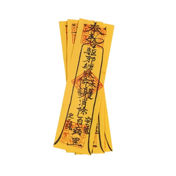 Taoist amulet culture, peace amulet, love amulet, wealth amulet