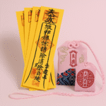 Taoist amulet culture, peace amulet, love amulet, wealth amulet - Image 9