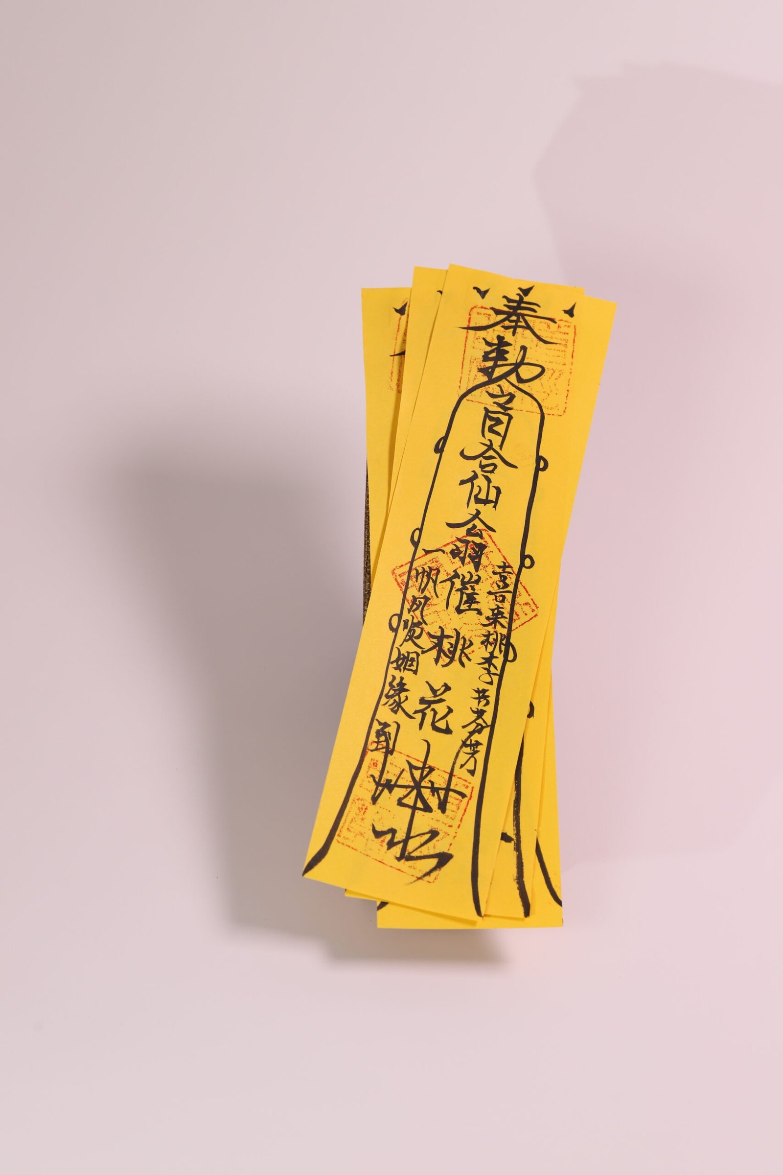姻缘符 Taoist amulet culture, peace amulet, love amulet, wealth amulet - Image 14