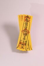 Taoist amulet culture, peace amulet, love amulet, wealth amulet - Image 10