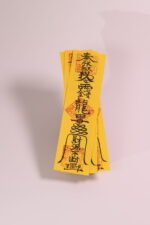 Taoist amulet culture, peace amulet, love amulet, wealth amulet