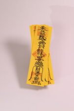 Taoist amulet culture, peace amulet, love amulet, wealth amulet - Image 6
