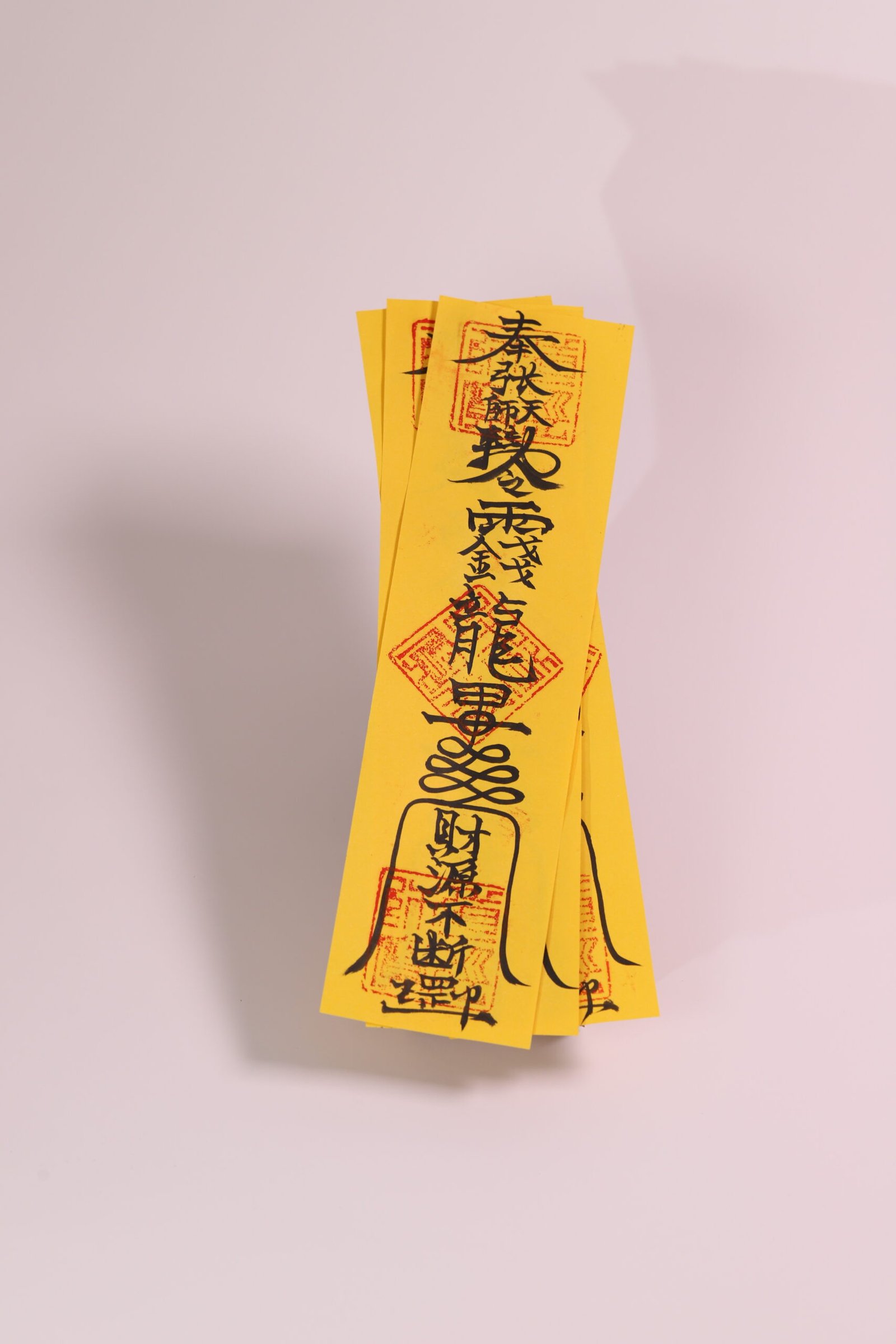 招财符 Taoist amulet culture, peace amulet, love amulet, wealth amulet - Image 6