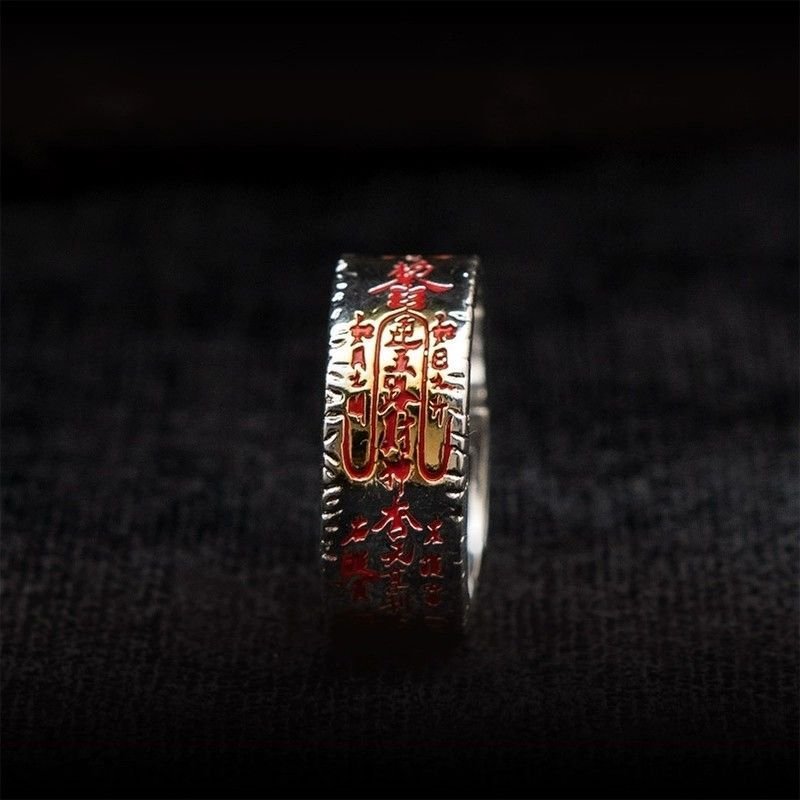 dca8f912-f50d-4854-b756-49325fa5ced4.jpeg.a Longhushan Taoist Ring for Exorcism and Blessing - Image 6