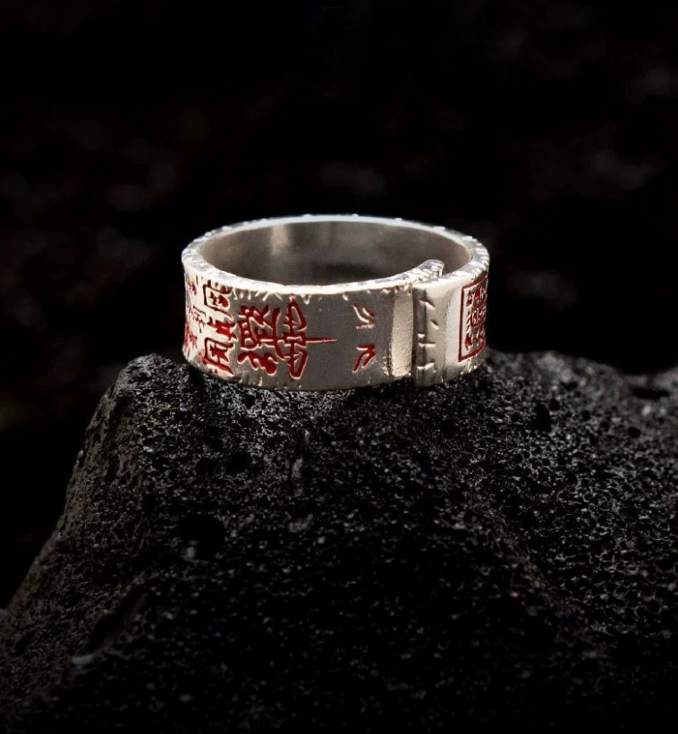 wechat_2025-10-09_104010_418-Photoroom Longhushan Taoist Ring for Exorcism and Blessing - Image 4